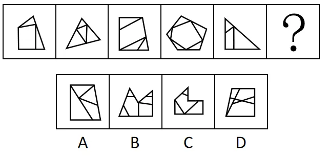 【每日一练】图推+类比模块真题(第10期) 第7张