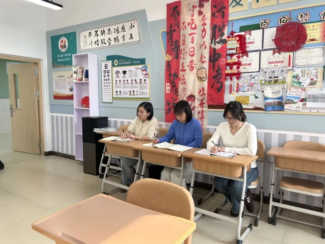 精研复习提质效,聚焦中考育素养 | 政史组中考复习专题教研活动 第4张