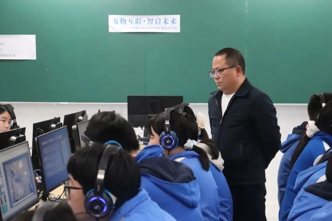 精研备考聚合力 智赢中考启新程 ——2026年长沙县初中信息科技学科复习研讨会在我校举行 第10张