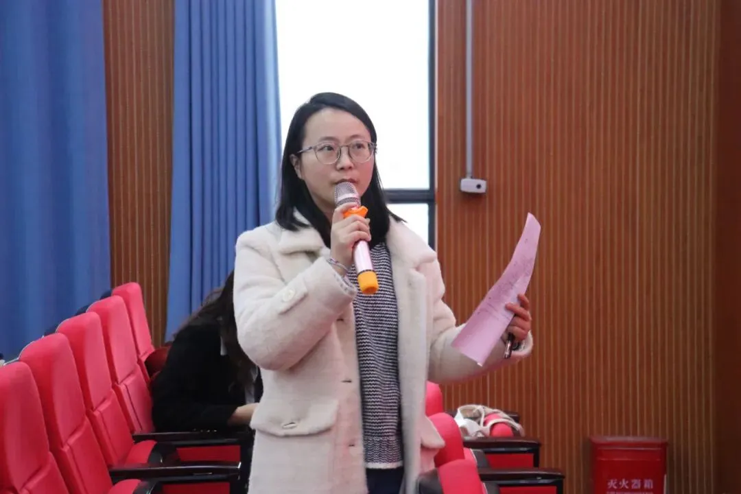 精研备考聚合力 智赢中考启新程 ——2026年长沙县初中信息科技学科复习研讨会在我校举行 第17张