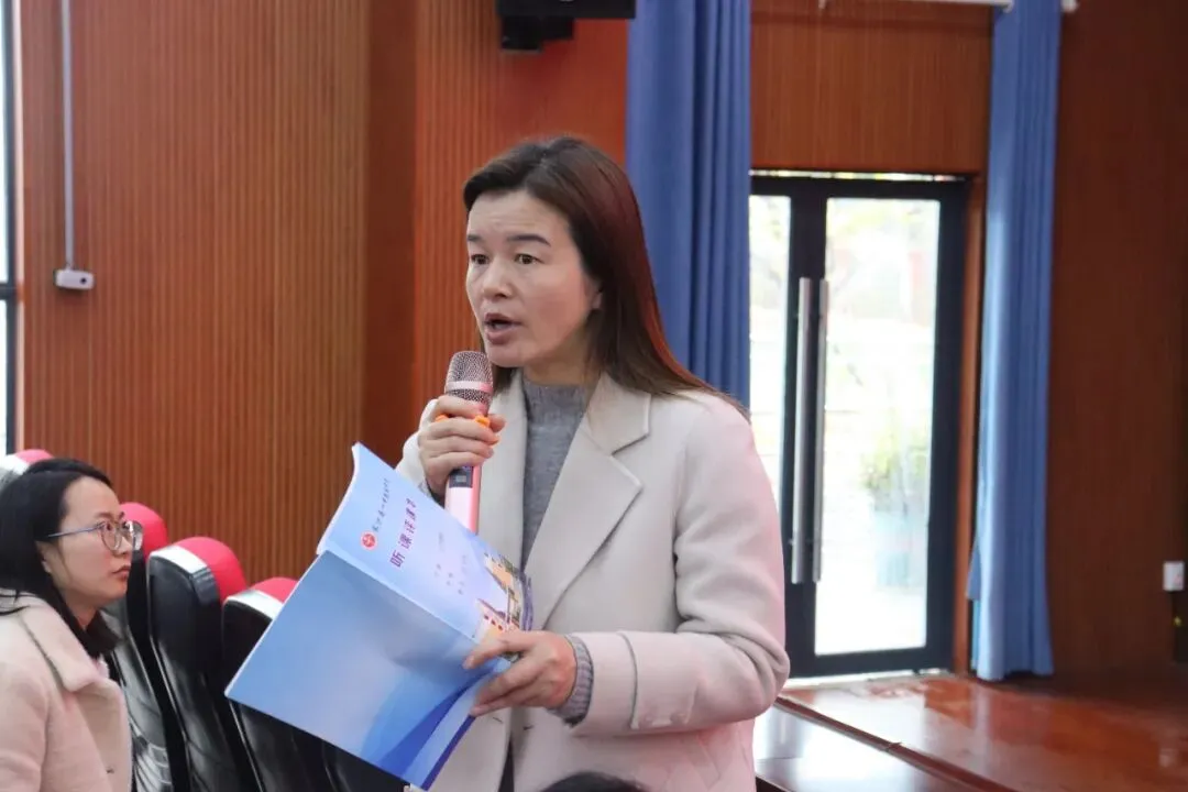 精研备考聚合力 智赢中考启新程 ——2026年长沙县初中信息科技学科复习研讨会在我校举行 第18张