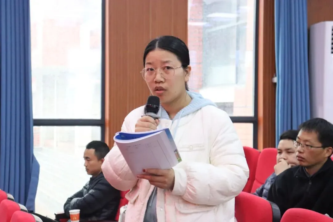 精研备考聚合力 智赢中考启新程 ——2026年长沙县初中信息科技学科复习研讨会在我校举行 第21张