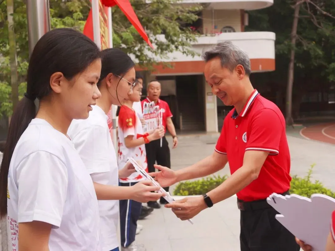 百日砺剑凝壮志 少年逐梦战中考——广州市培正中学矿泉学校2026届百日誓师大会 第24张