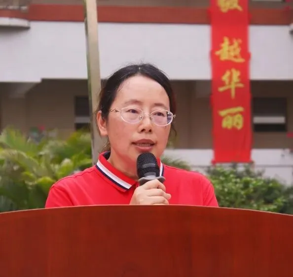 百日砺剑凝壮志 少年逐梦战中考——广州市培正中学矿泉学校2026届百日誓师大会 第26张