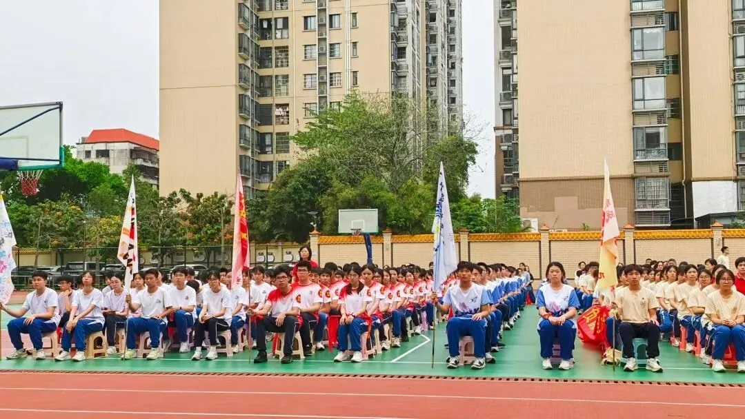 百日砺剑凝壮志 少年逐梦战中考——广州市培正中学矿泉学校2026届百日誓师大会 第28张