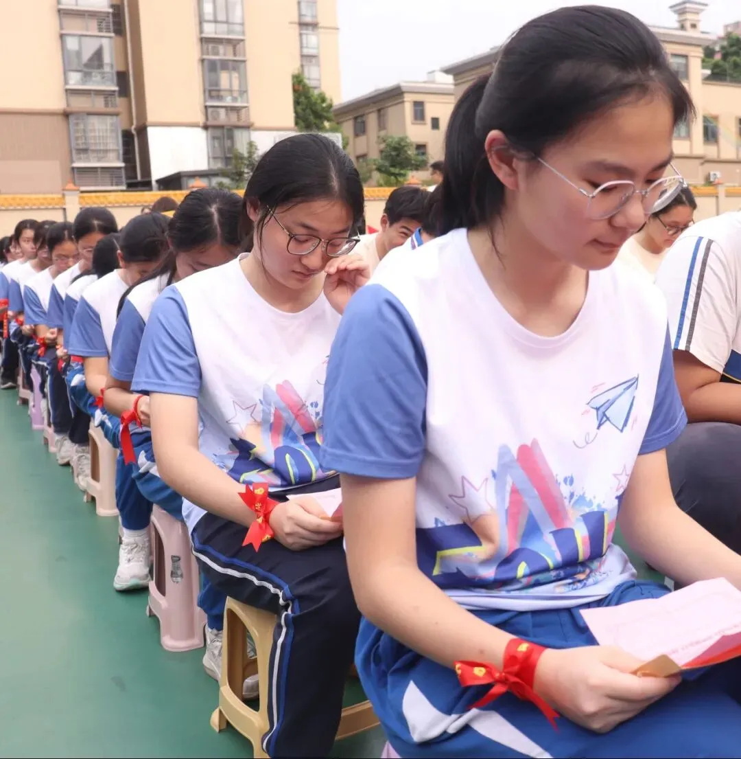 百日砺剑凝壮志 少年逐梦战中考——广州市培正中学矿泉学校2026届百日誓师大会 第38张