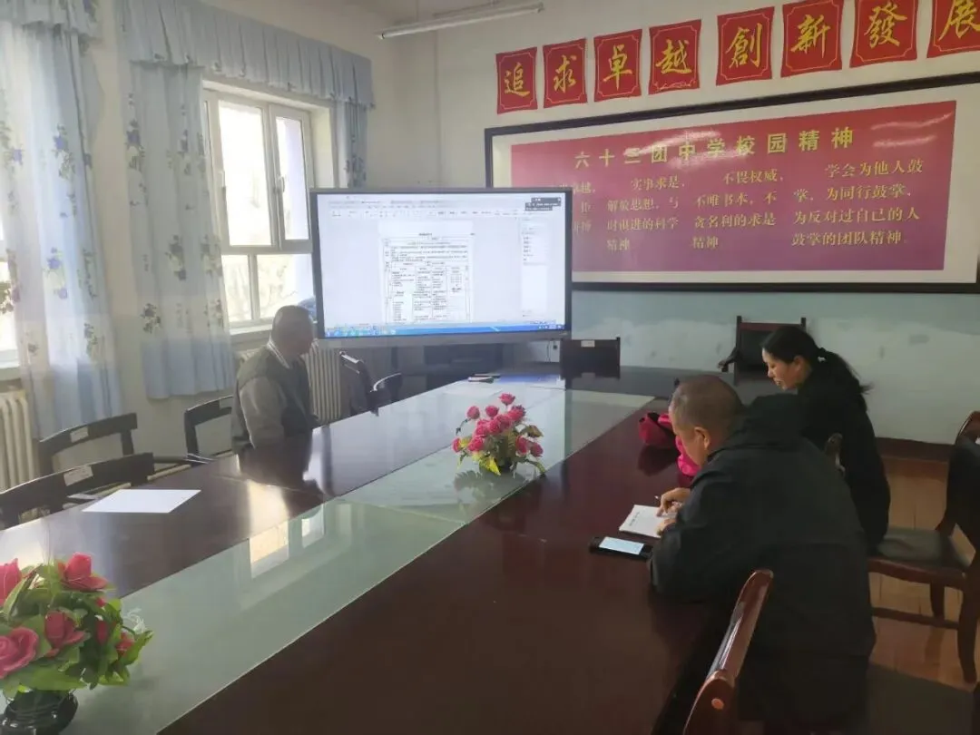 研思共进 以体强基|护航体育中考 第4张 研思共进 以体强基|护航体育中考 第4张