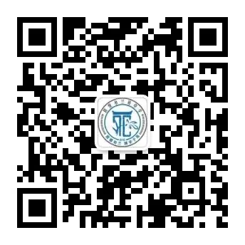 精研中考备考 深耕校本教研——鹤壁市兰苑中学英语名师工作室开启首次活动 第13张