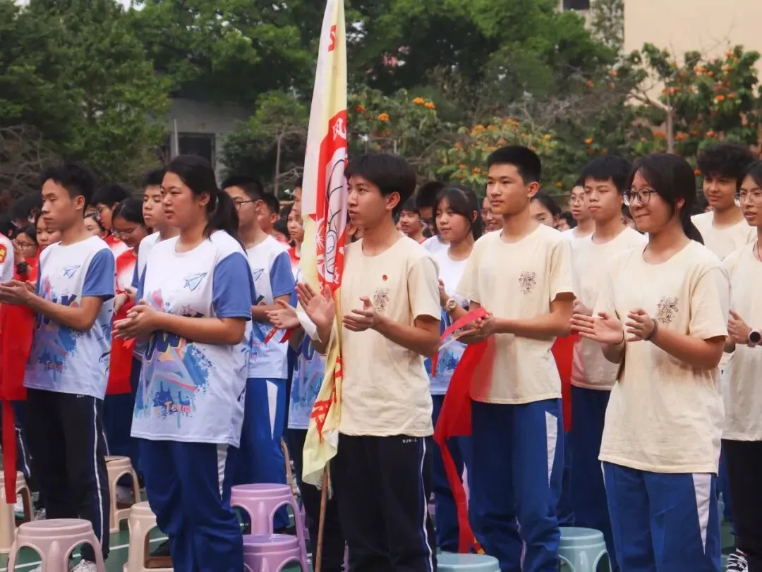 百日砺剑凝壮志 少年逐梦战中考——广州市培正中学矿泉学校2026届百日誓师大会 第46张