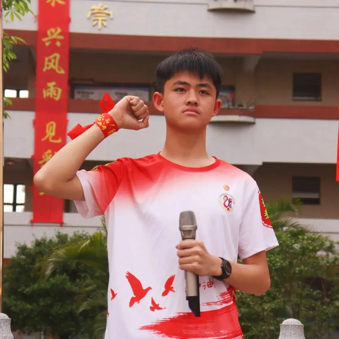 百日砺剑凝壮志 少年逐梦战中考——广州市培正中学矿泉学校2026届百日誓师大会 第58张