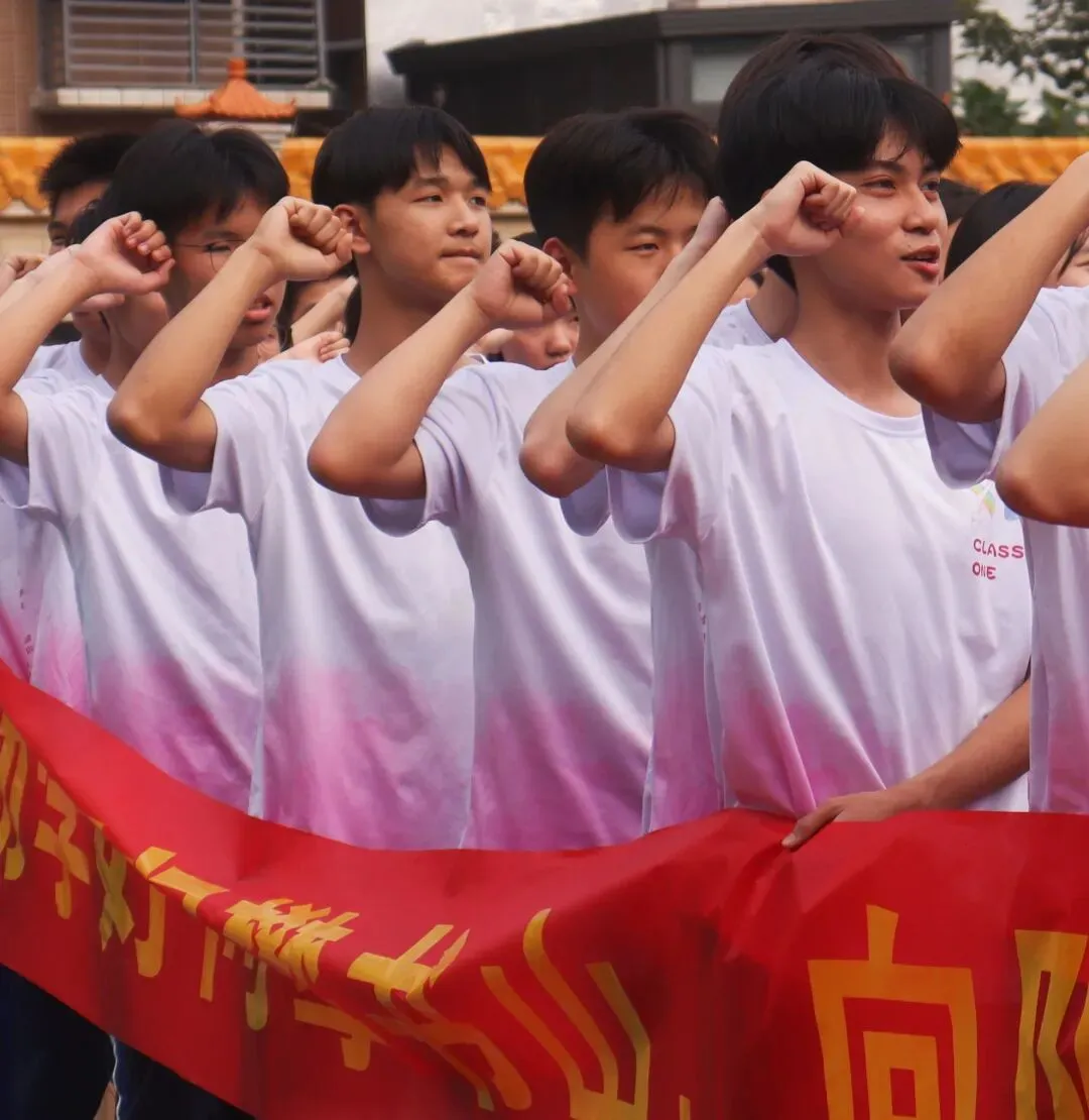百日砺剑凝壮志 少年逐梦战中考——广州市培正中学矿泉学校2026届百日誓师大会 第60张