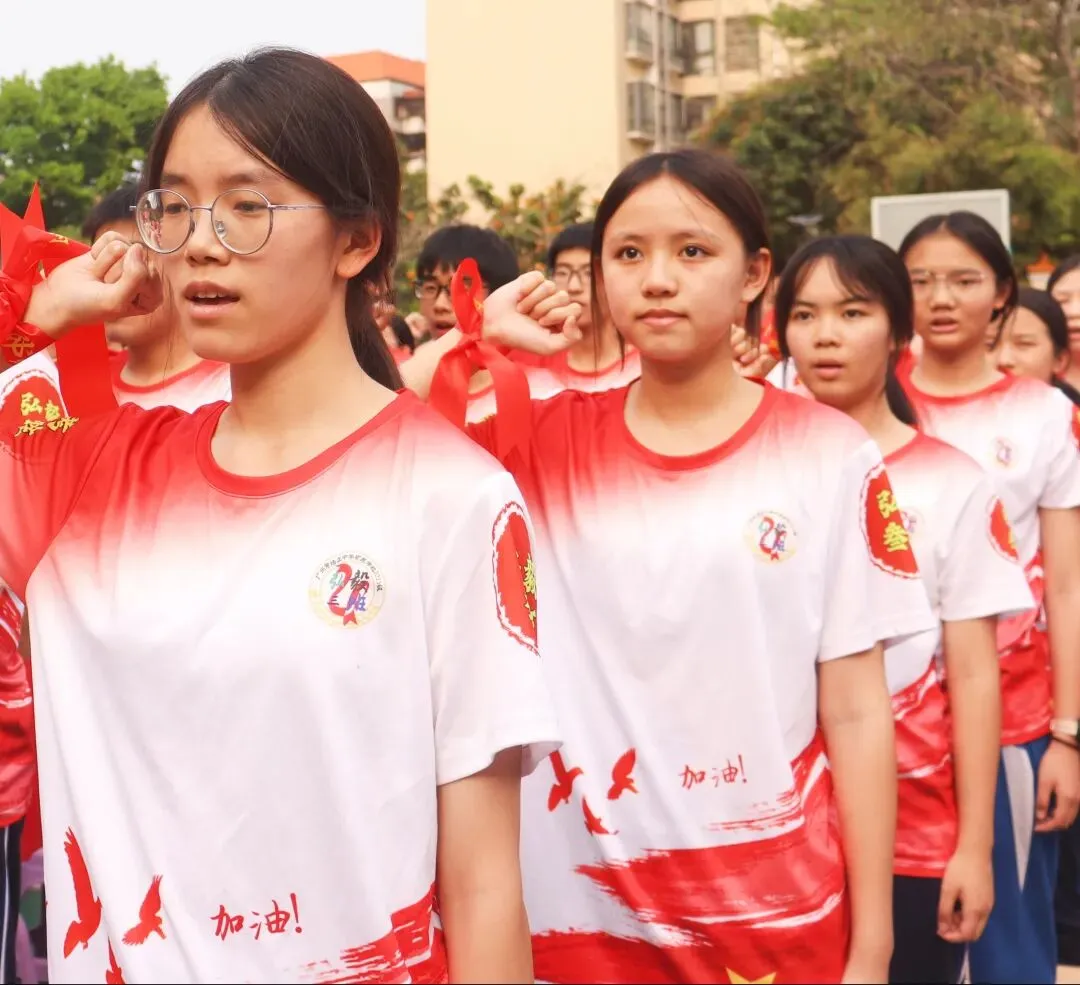 百日砺剑凝壮志 少年逐梦战中考——广州市培正中学矿泉学校2026届百日誓师大会 第61张