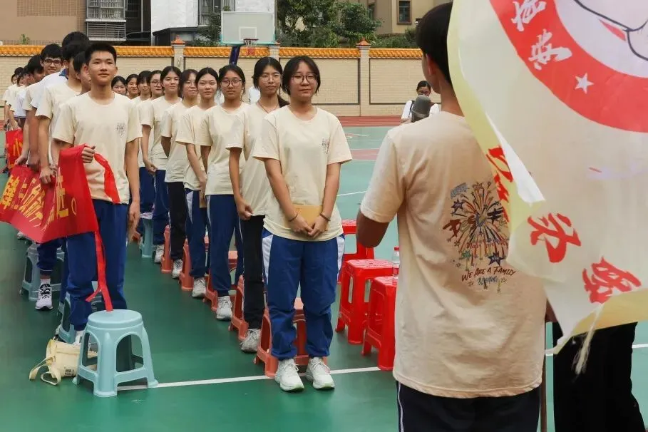 百日砺剑凝壮志 少年逐梦战中考——广州市培正中学矿泉学校2026届百日誓师大会 第64张