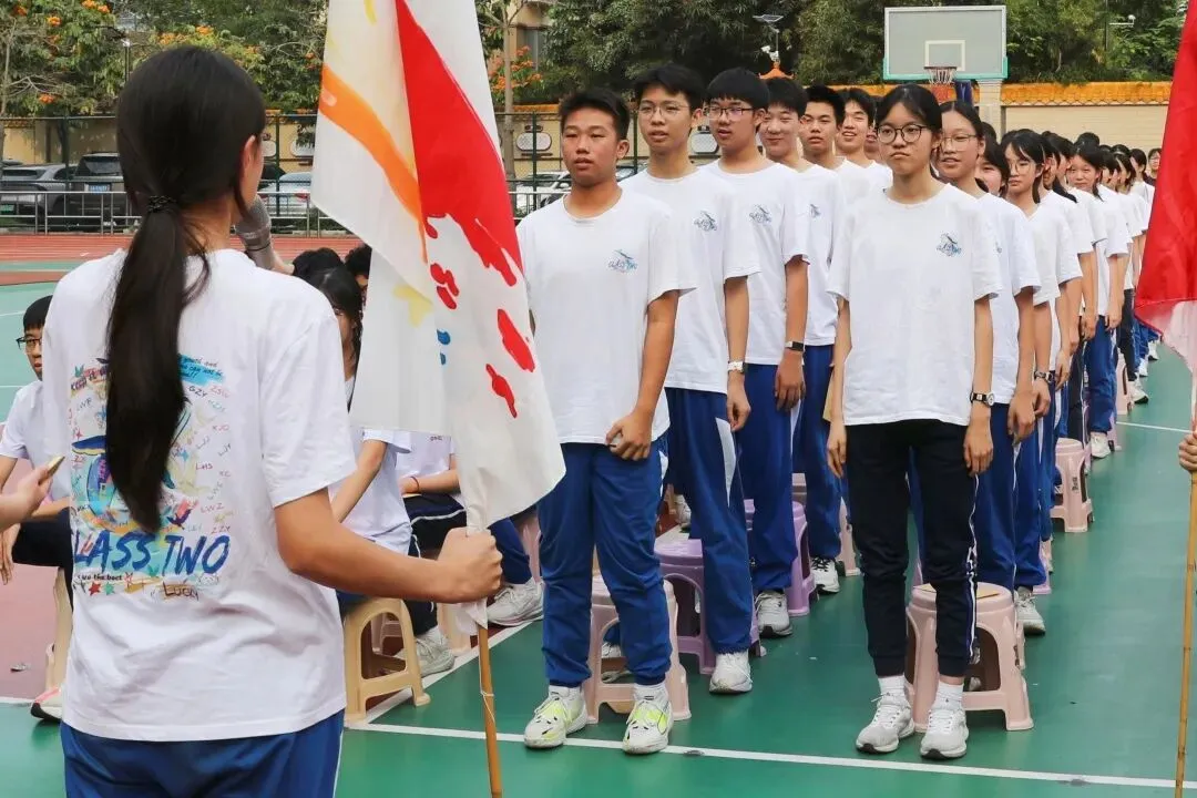 百日砺剑凝壮志 少年逐梦战中考——广州市培正中学矿泉学校2026届百日誓师大会 第65张