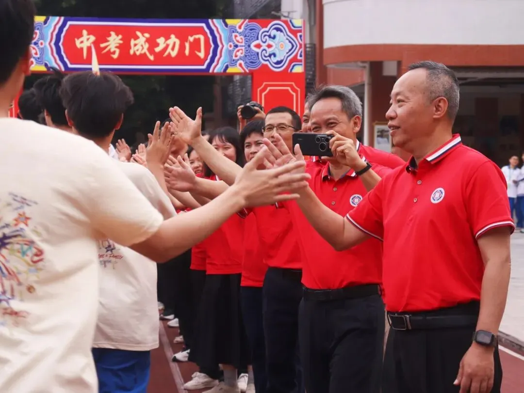 百日砺剑凝壮志 少年逐梦战中考——广州市培正中学矿泉学校2026届百日誓师大会 第73张
