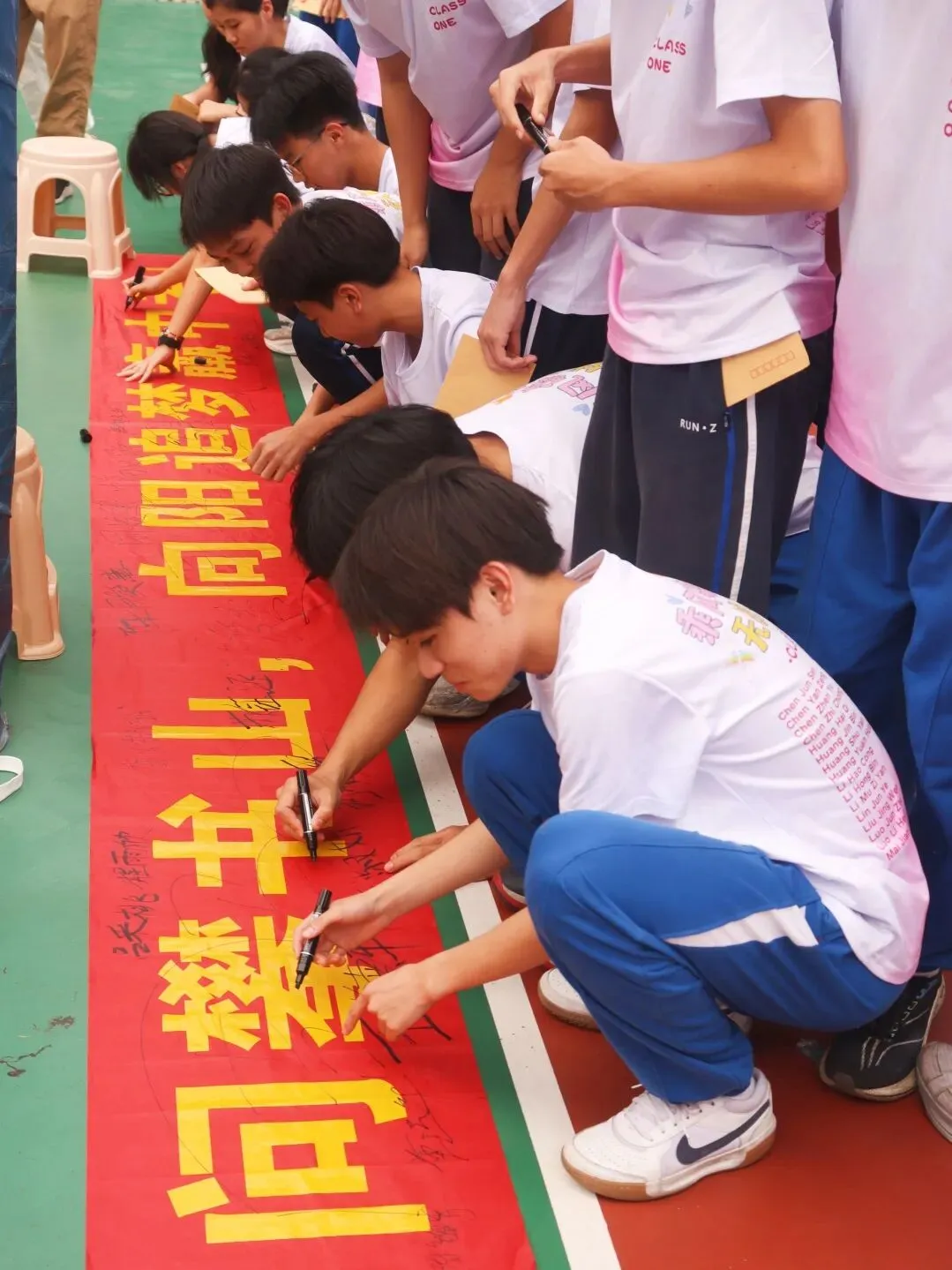 百日砺剑凝壮志 少年逐梦战中考——广州市培正中学矿泉学校2026届百日誓师大会 第79张