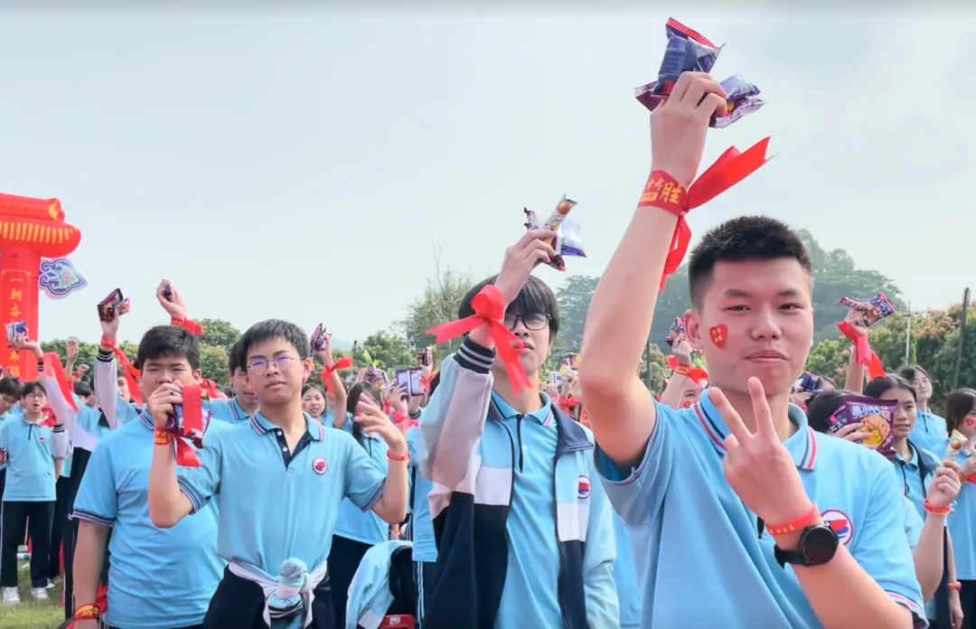 百日砺剑赴山海,青春逐梦赢中考 ——广州市从化区太平中学2026届初三冲刺誓师研学活动 第12张
