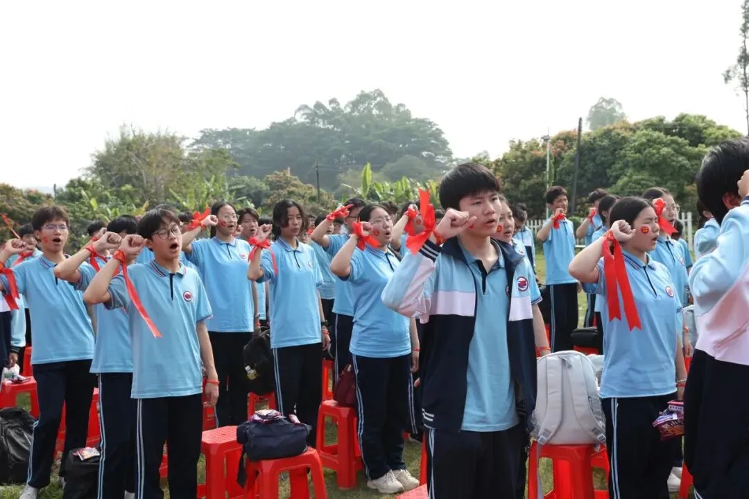 百日砺剑赴山海,青春逐梦赢中考 ——广州市从化区太平中学2026届初三冲刺誓师研学活动 第26张