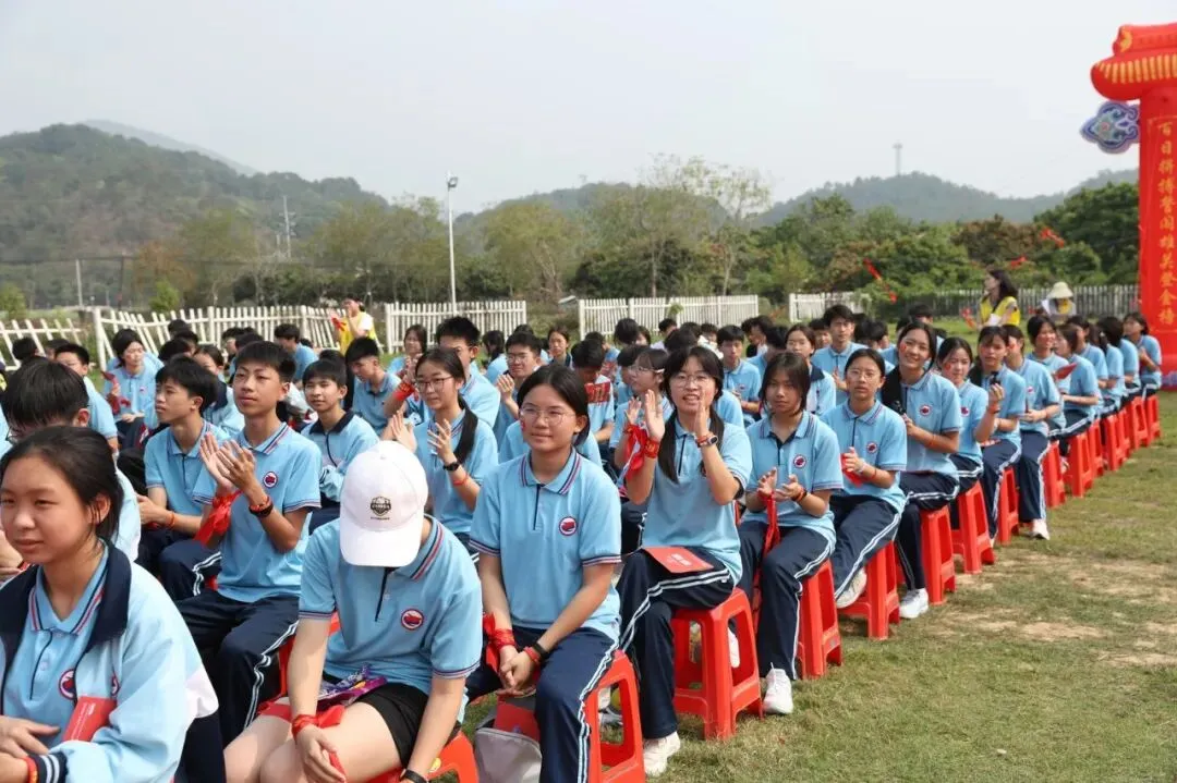 百日砺剑赴山海,青春逐梦赢中考 ——广州市从化区太平中学2026届初三冲刺誓师研学活动 第32张