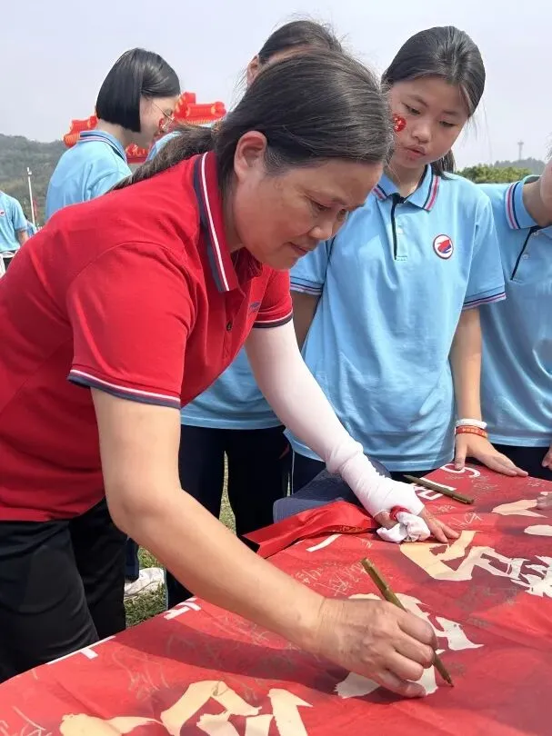 百日砺剑赴山海,青春逐梦赢中考 ——广州市从化区太平中学2026届初三冲刺誓师研学活动 第54张