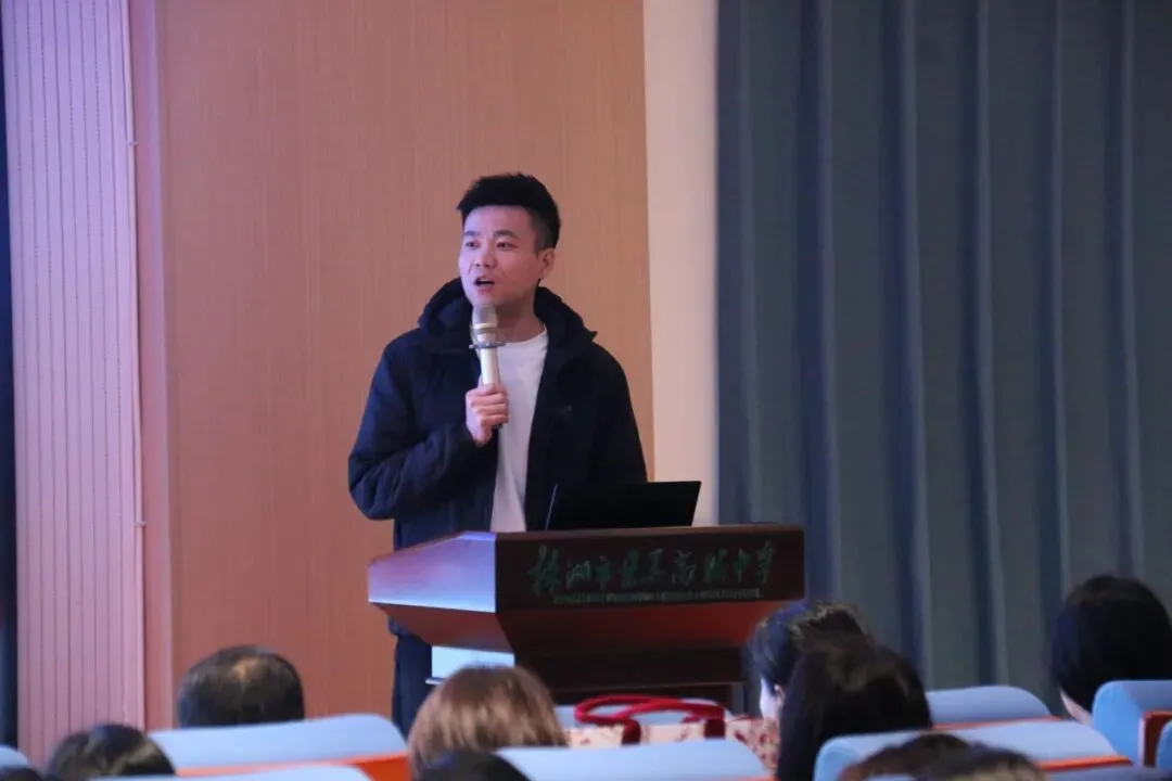 家校携手,护航中考——黄红蓝美育2026美术专业生统考讲解会回顾 第6张