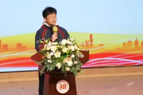 逐光前行 筑梦中考 —— 我校隆重举行 2026 届中考助力活动 第29张