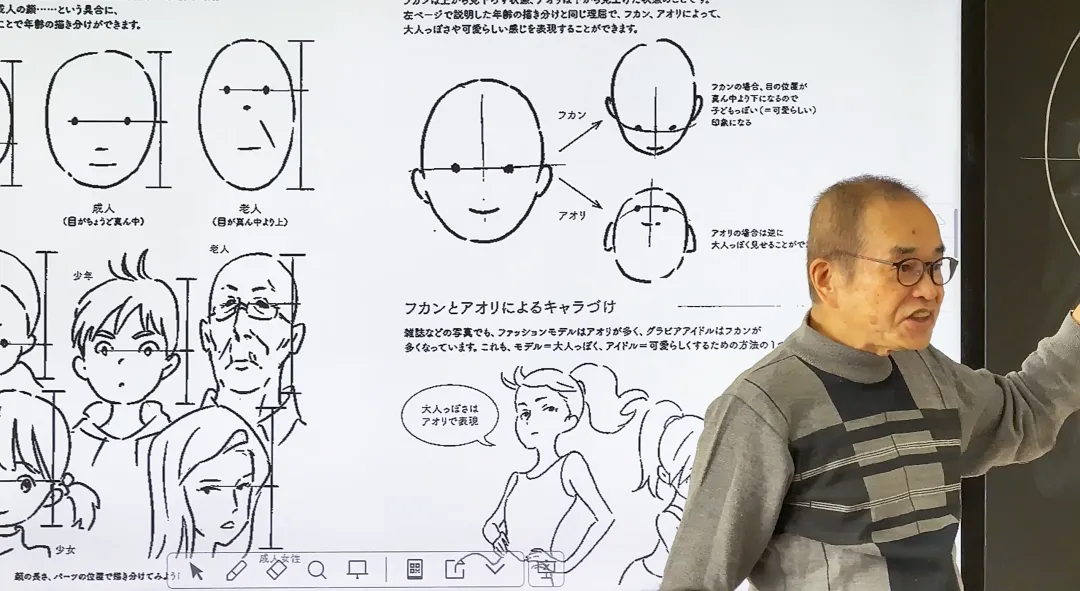 2026 大连中考日历+樱华高中升学指南 第6张