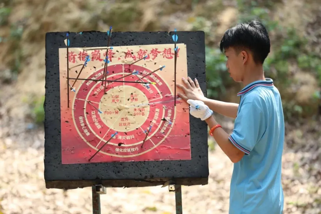 百日砺剑赴山海,青春逐梦赢中考 ——广州市从化区太平中学2026届初三冲刺誓师研学活动 第80张