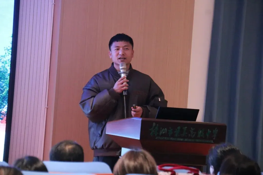 家校携手,护航中考——黄红蓝美育2026美术专业生统考讲解会回顾 第31张