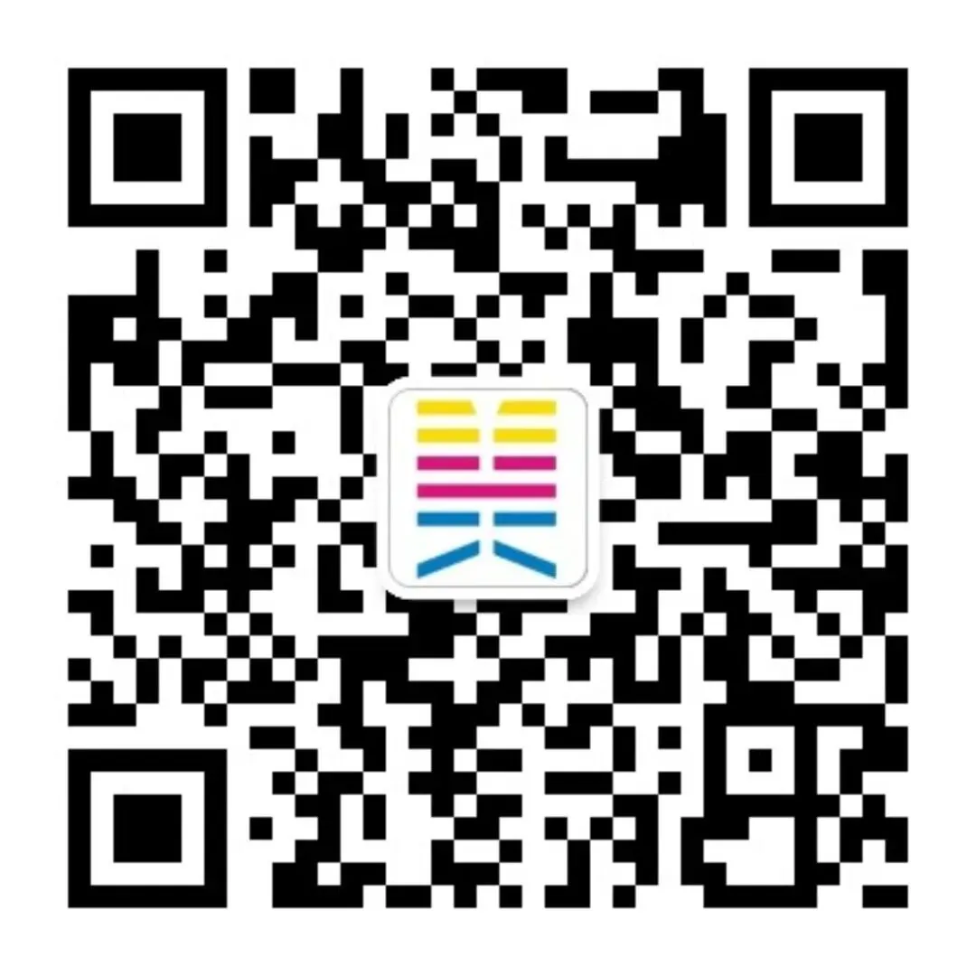 家校携手,护航中考——黄红蓝美育2026美术专业生统考讲解会回顾 第41张