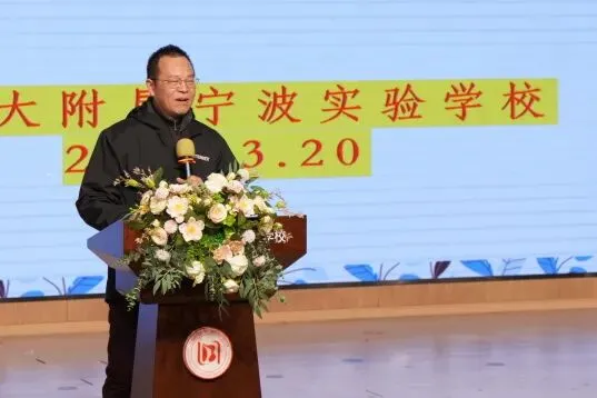 逐光前行 筑梦中考 —— 我校隆重举行 2026 届中考助力活动 第41张