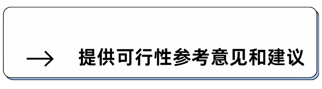 新疆|2026乌鲁木齐中考体育评分标准出炉 第1张