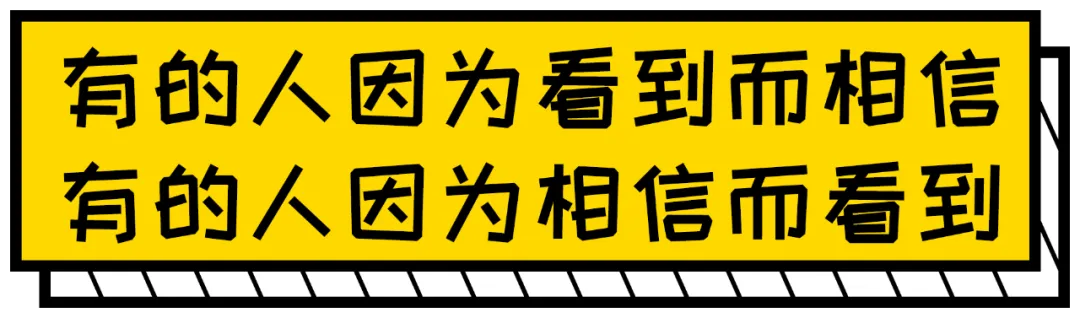 新疆|2026乌鲁木齐中考体育评分标准出炉 第2张