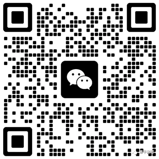 【最新真题】2026年平度人才引进3.27日面谈真题 第18张 【最新真题】2026年平度人才引进3.27日面谈真题 第18张
