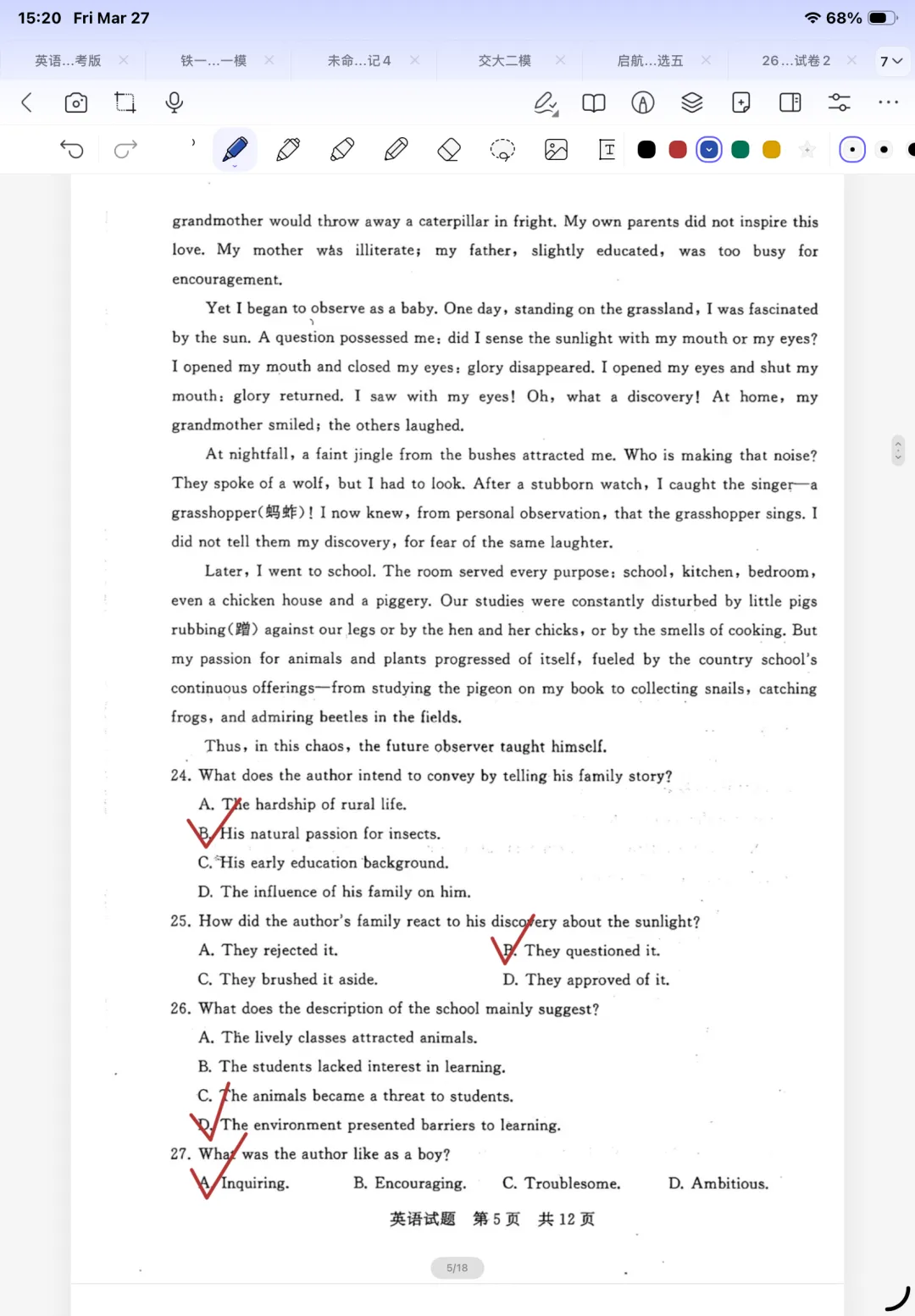 2026届全国T8联考英语试卷 第4张