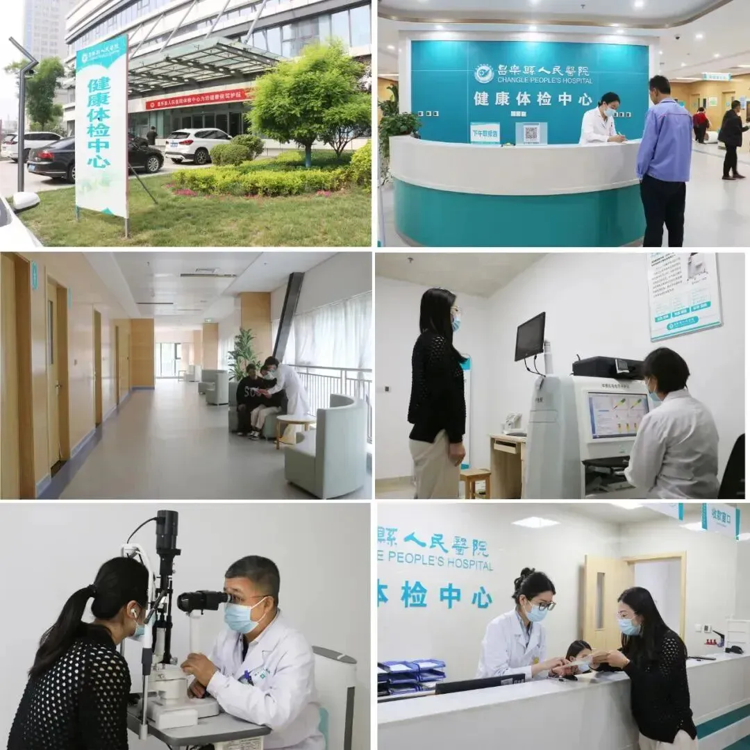 【惠民医讯】致中考考生家长:这份暖心健康提醒,请您查收! 第6张