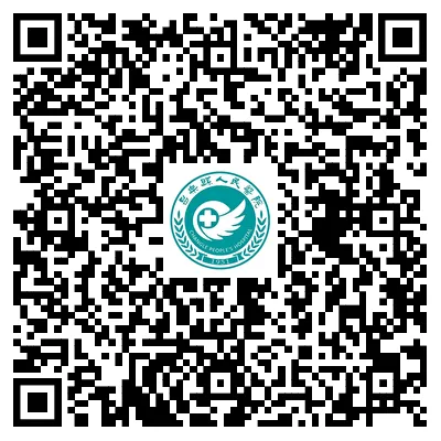 【惠民医讯】致中考考生家长:这份暖心健康提醒,请您查收! 第7张
