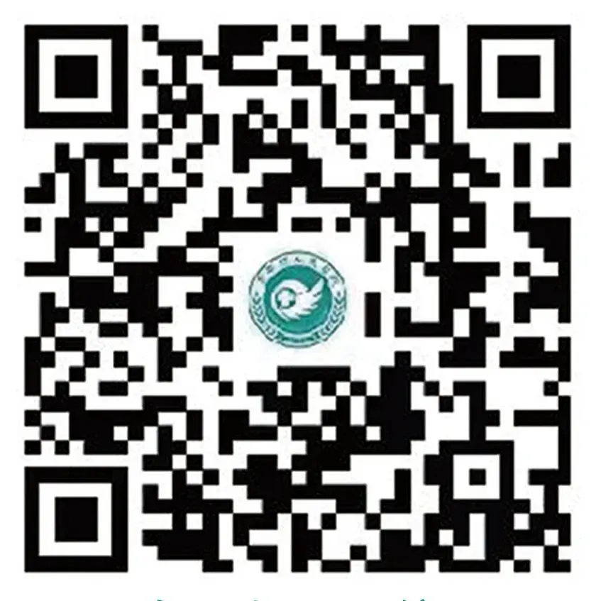 【惠民医讯】致中考考生家长:这份暖心健康提醒,请您查收! 第11张