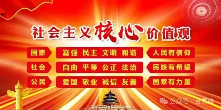 精研真题明方向 聚力教研启新程 —— 中学生物名师工作室专题研讨暨 2026 年工作部署会纪实 第37张