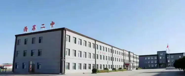 精研真题明方向 聚力教研启新程 —— 中学生物名师工作室专题研讨暨 2026 年工作部署会纪实 第38张