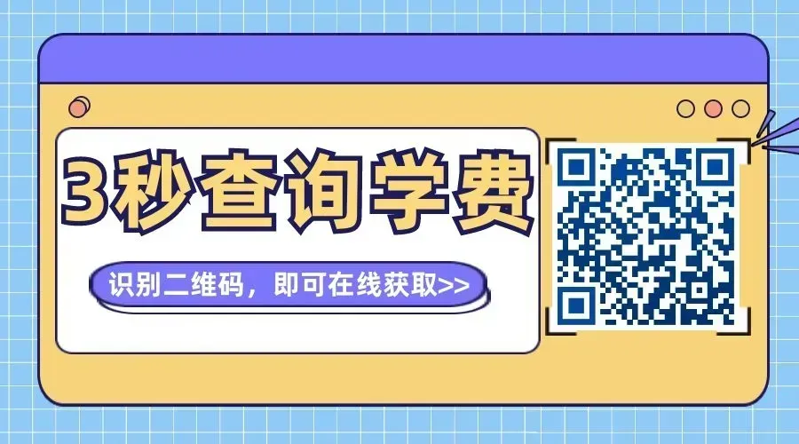 中考临近,初中生如何选择合适的职校?湖北新东方烹饪学校助你技能学历就业三丰收! 第1张