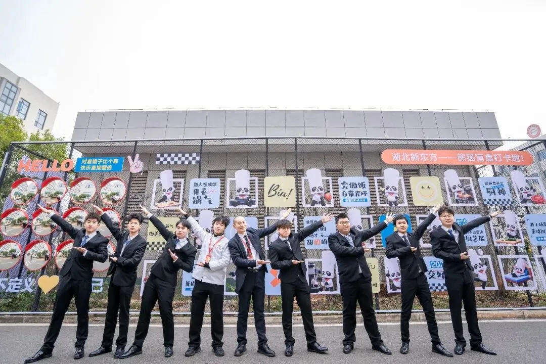 中考临近,初中生如何选择合适的职校?湖北新东方烹饪学校助你技能学历就业三丰收! 第16张