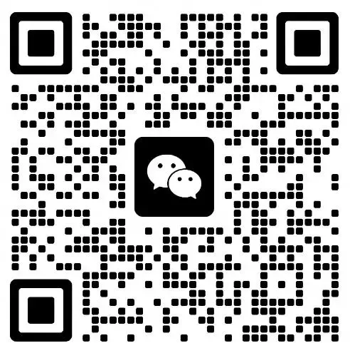 2026届高三南京盐城一模各科试卷及答案出炉 第4张