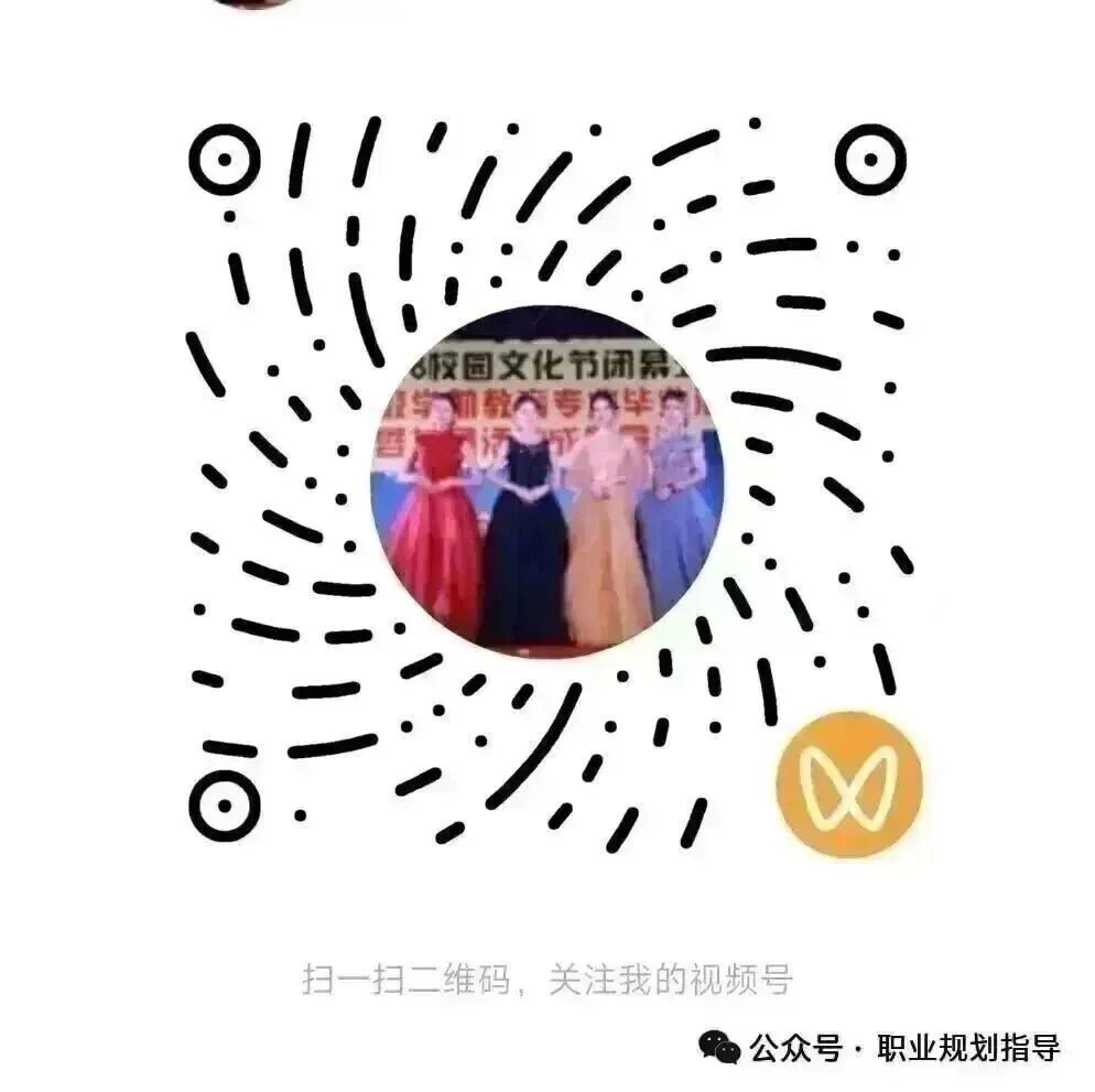 广州中考体育考试将于4月8日开考,市招考办发布温馨提示 第9张 广州中考体育考试将于4月8日开考,市招考办发布温馨提示 第9张