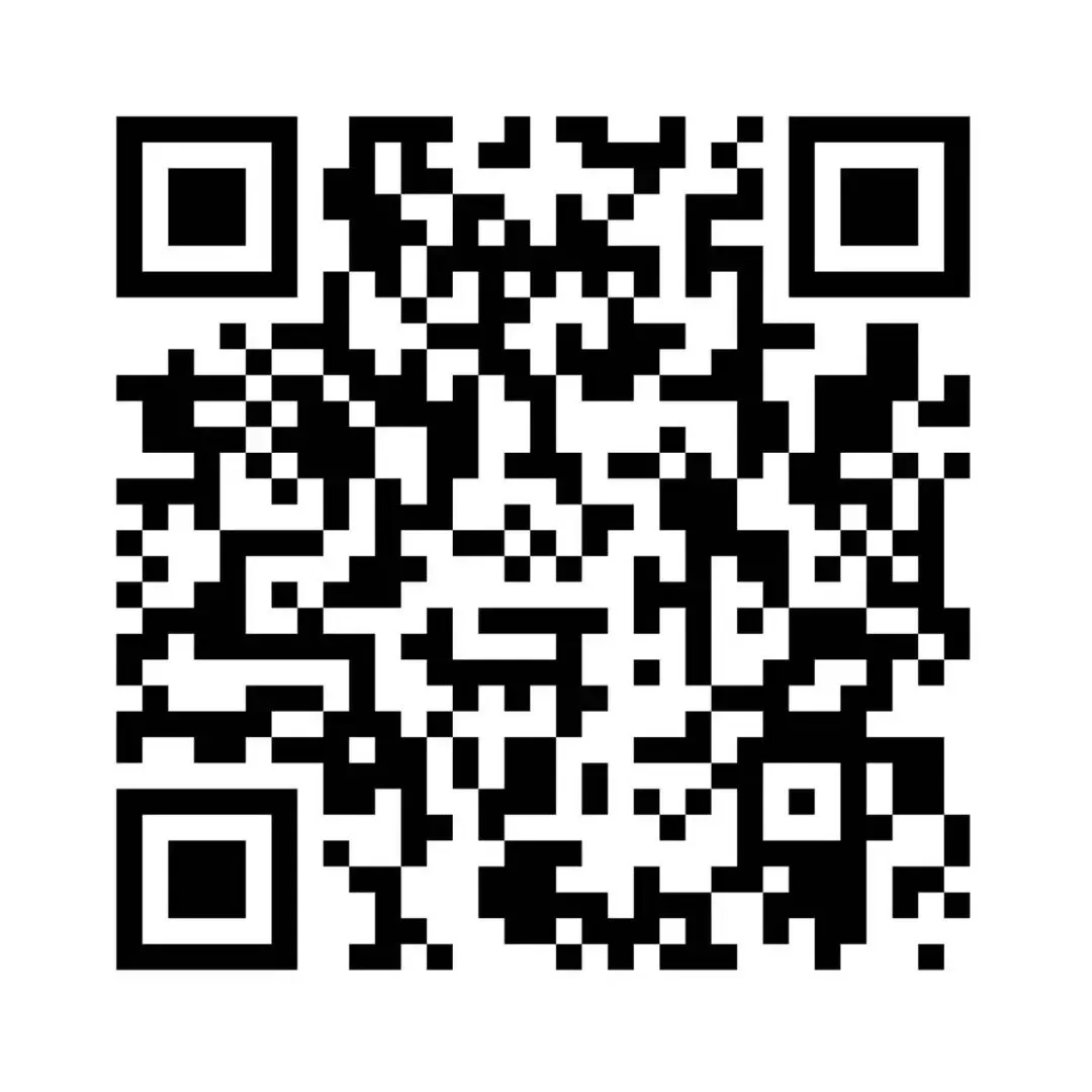 2025年国考《行测》真题及答案 (行政执法卷) 第2张