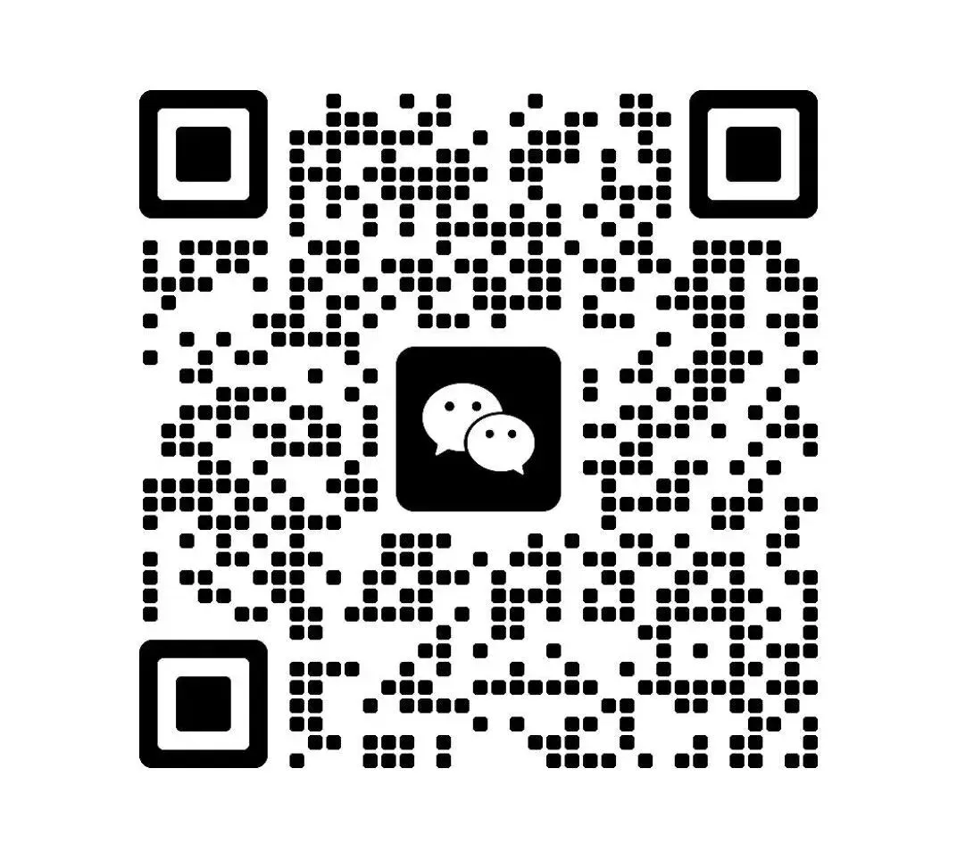 2025年国考《行测》真题及答案 (行政执法卷) 第3张