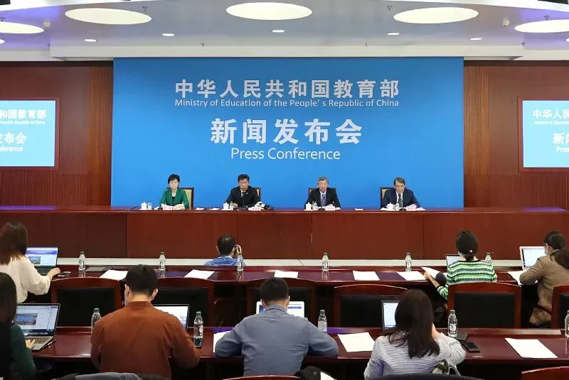 中考新动向!这次跟体育有关... 第3张