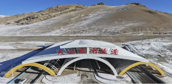 中考地理核心考点全梳理—天山胜利隧道 第2张