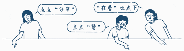 2026北京中考阅卷规则公布:分区阅卷、双评仲裁、同分先比语文再比数学 第3张