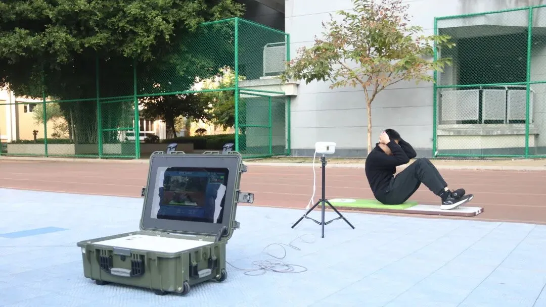 公告丨关于“体育中考AI模拟测试”延期举办的通知 第2张